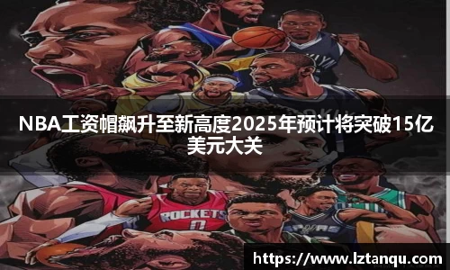伟德bv国际
