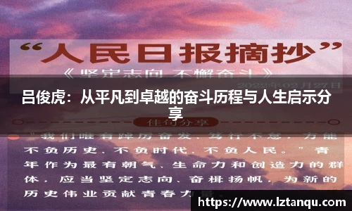 伟德bv国际