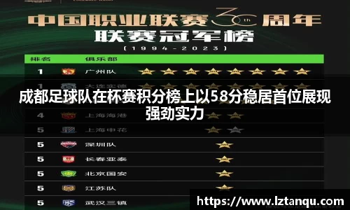 伟德国际1946